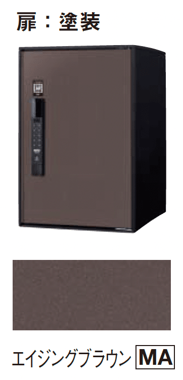 Panasonicの「イーコンボ ライト【スマリ対応タイプ】」のサブ画像6