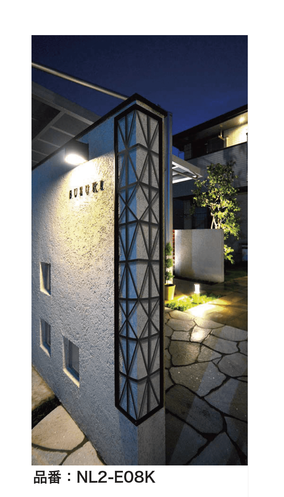 オンリーワンクラブの「シャドーピクチャー」のサブ画像3