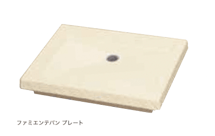 ゆとりの「ファミエンテパン【2023年版】」のサブ画像1