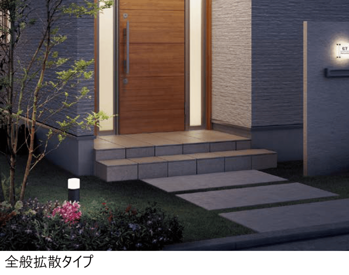 エクシスランドの「ポールライト」のサブ画像1