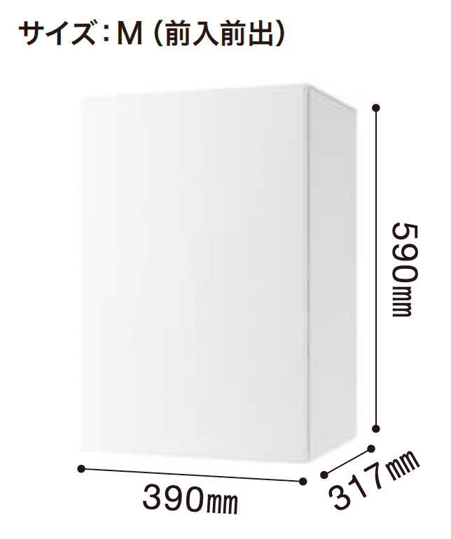 アイランドの「ポスト一体型宅配ボックス(壁埋込タイプ・壁付タイプ)」のサブ画像2