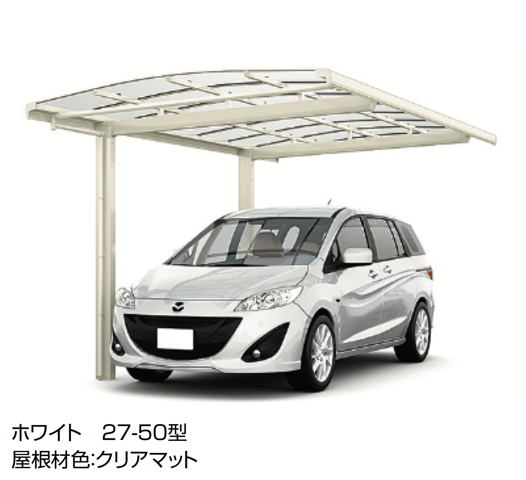 LIXILの「フーゴA 1台用」のサブ画像2