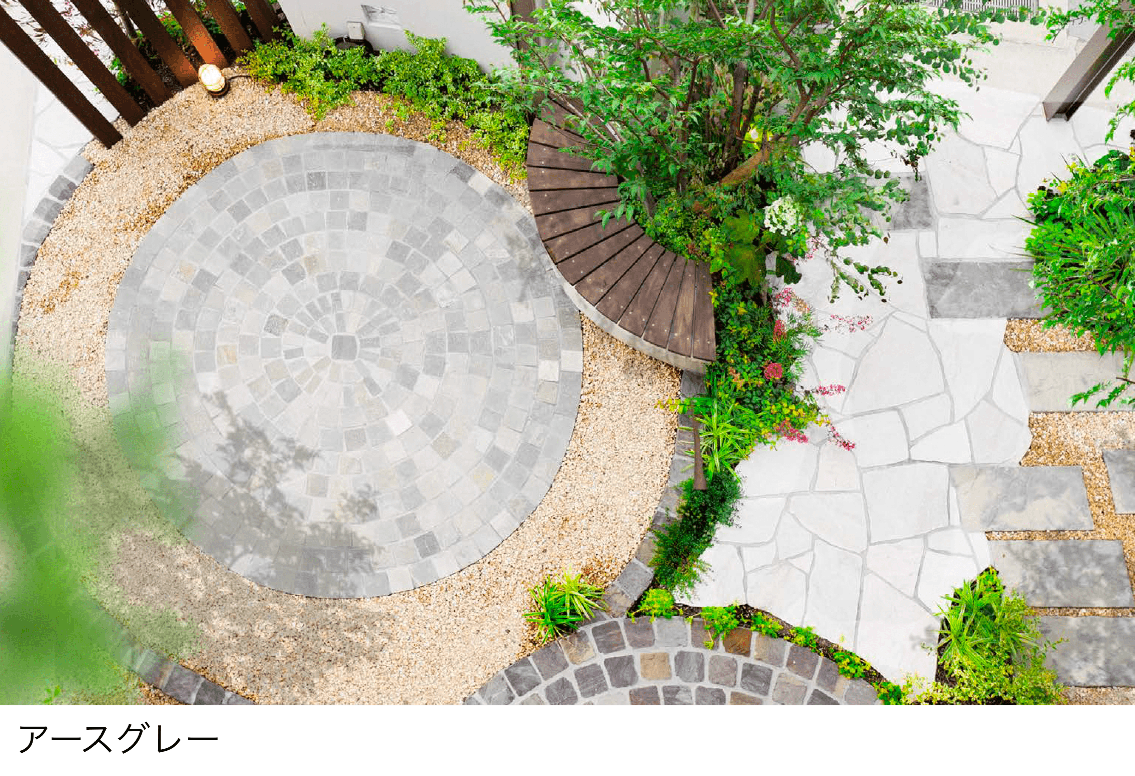 エクシスランドの「ベルストーン方形 100角」