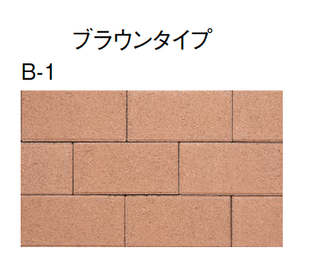 東洋工業の「ハイ・ブリック6【エリア限定販売】」のサブ画像5