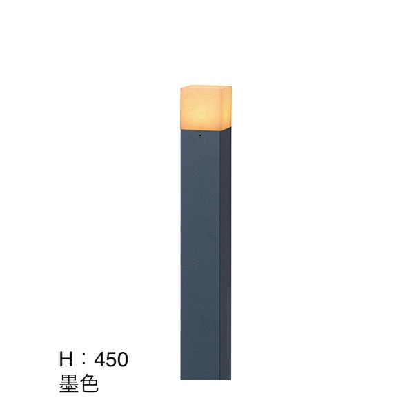 タカショーの「粋 ポールライト」のサブ画像2