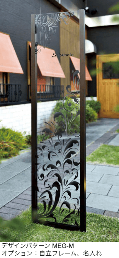 オンリーワンクラブの「ファルベ」のサブ画像3