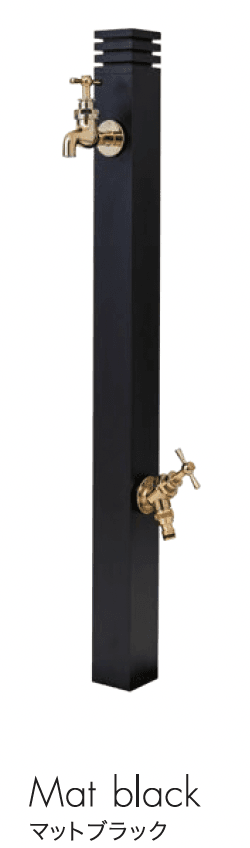 セキスイデザインワークスの「立水栓 雅2」のサブ画像3