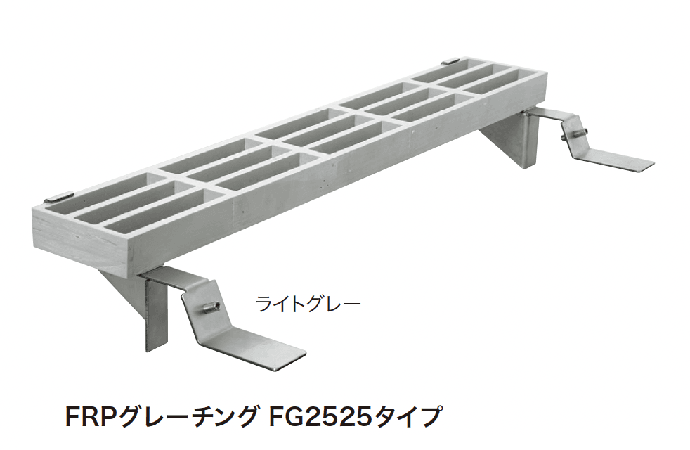 ゆとりの「テラス用グレーチング FRPタイプ【2024年版】」のサブ画像1