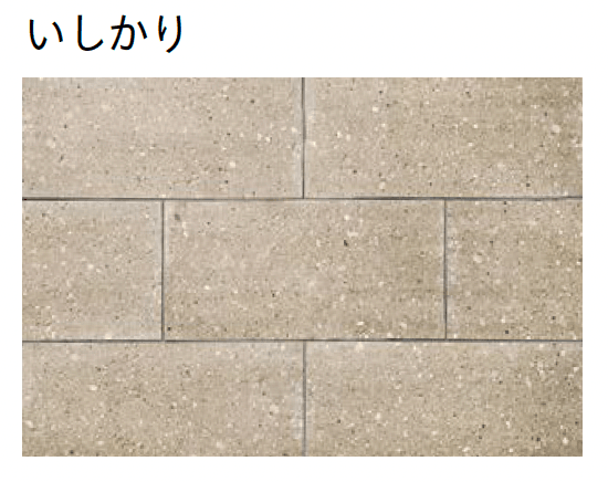 ユニソンの「ワズタイル(張材)」