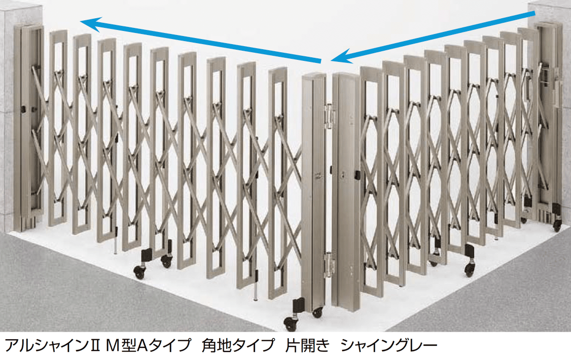 LIXILの「アルシャインⅡ 角地タイプ(片開き)」