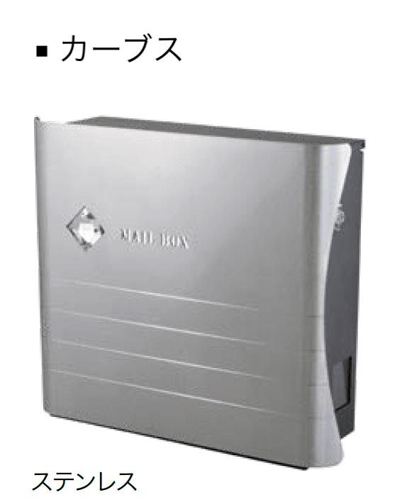 オンリーワンクラブの「カーブス」のサブ画像6