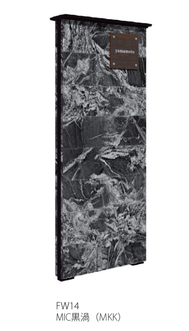 MINOの「ファサードウォール」のサブ画像5