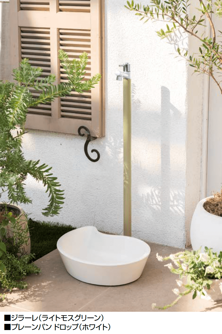 オンリーワンクラブの「ジラーレ/ジラーレW/ジラーレS」のサブ画像1