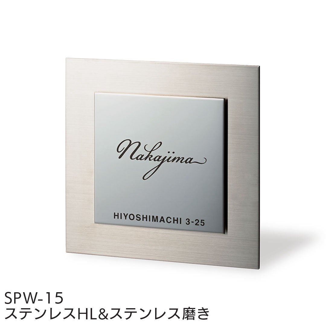 福彫の「ベレーザ」のサブ画像2