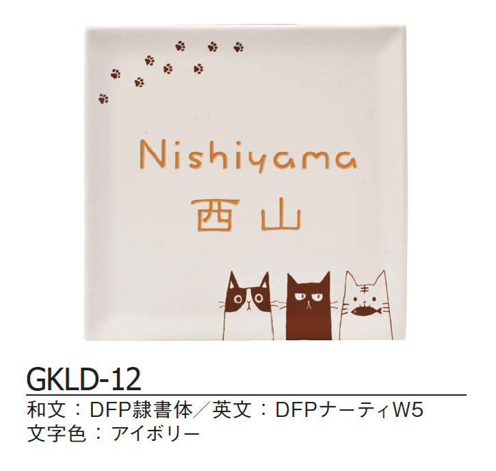 ギャザーの「Gキルン【2024年版】」のサブ画像2