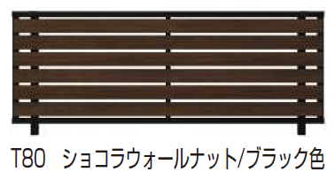 ルシアス フェンスYS2H型 横スリット 【2024.6月発売】3