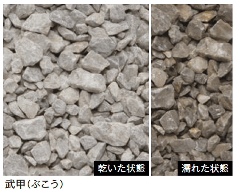 メイクランドの「トンパック」のサブ画像13