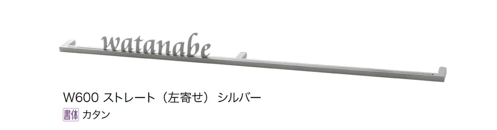 オンリーワンクラブの「アドバンス」のサブ画像6
