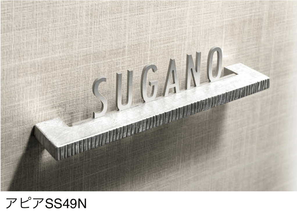 オンリーワンクラブの「アピア【2024年版】」のサブ画像6