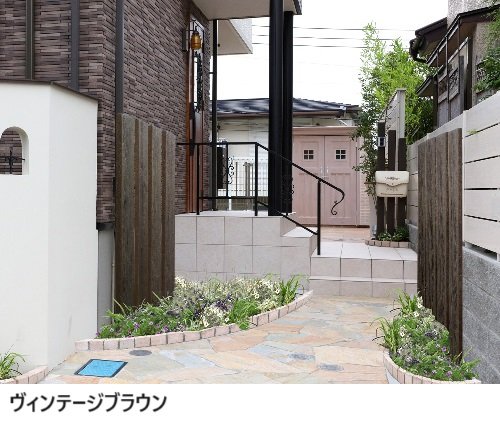 ディーズガーデンの「アルモスリム【2024年版】」のサブ画像6