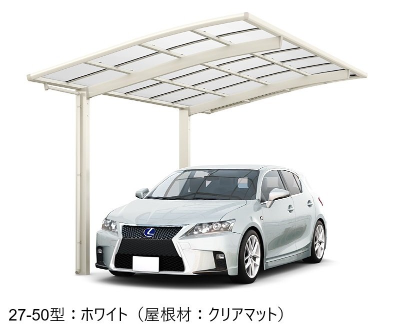 LIXILの「フーゴR 1台用」のサブ画像4