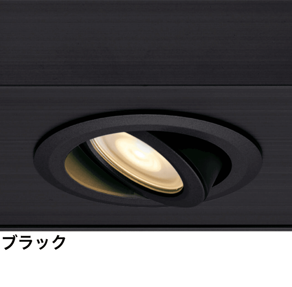 LIXILの「ユニバーサルダウンライト UDL-G1型」のサブ画像6