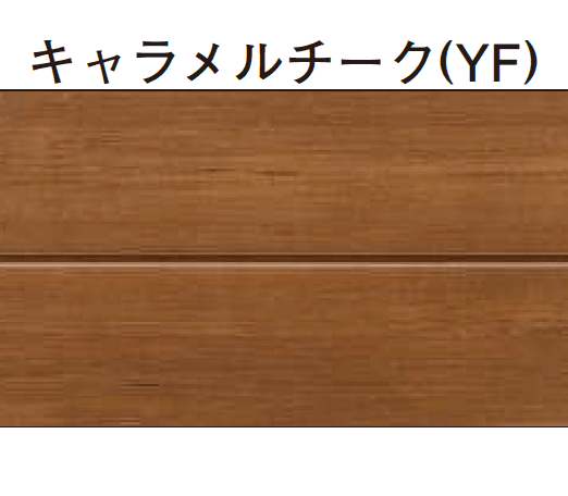 YKK APの「カスタマイズパーツ サイディング(コンクリートブロック化粧材)【2024年版】」のサブ画像6