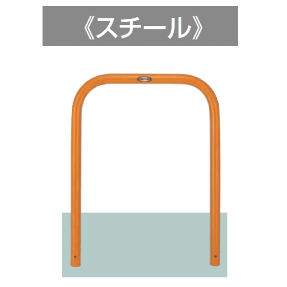 LIXILの「スペースガード(車止め)U48型」のサブ画像1