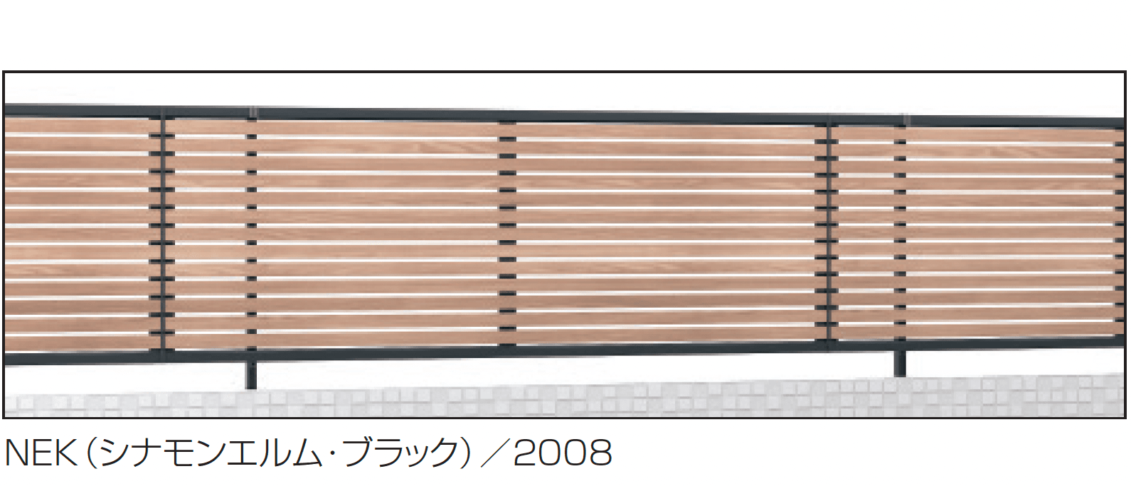 三協アルミの「シャトレナⅡ 5型」のサブ画像5