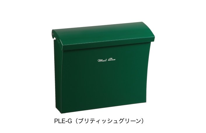 福彫の「リエット【2024年版】」のサブ画像3