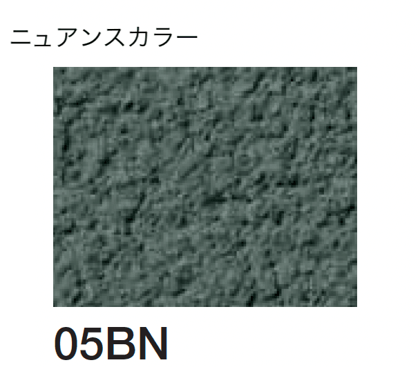 四国化成の「弾性パレットHG」のサブ画像118