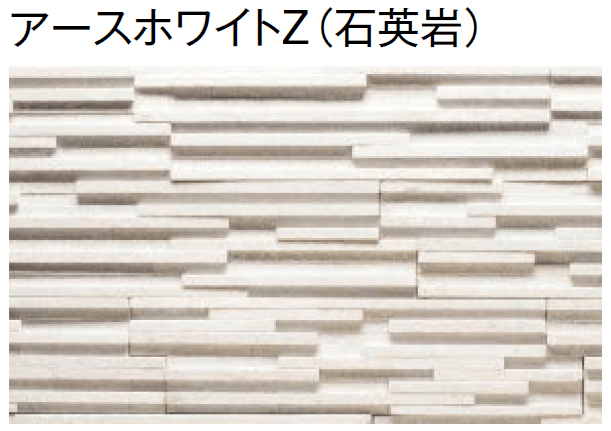 東洋工業の「ノヴェルプレート」のサブ画像7