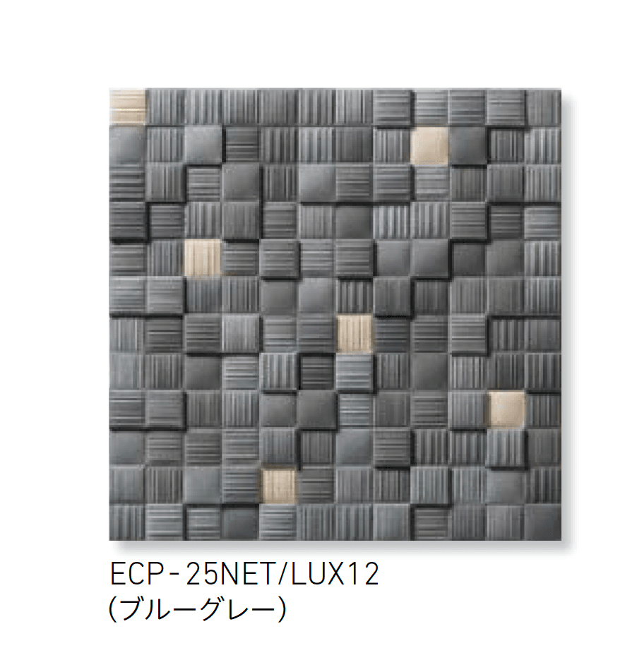 LIXILの「エコカラットプラス ラグジュアリーモザイクⅡ」のサブ画像2