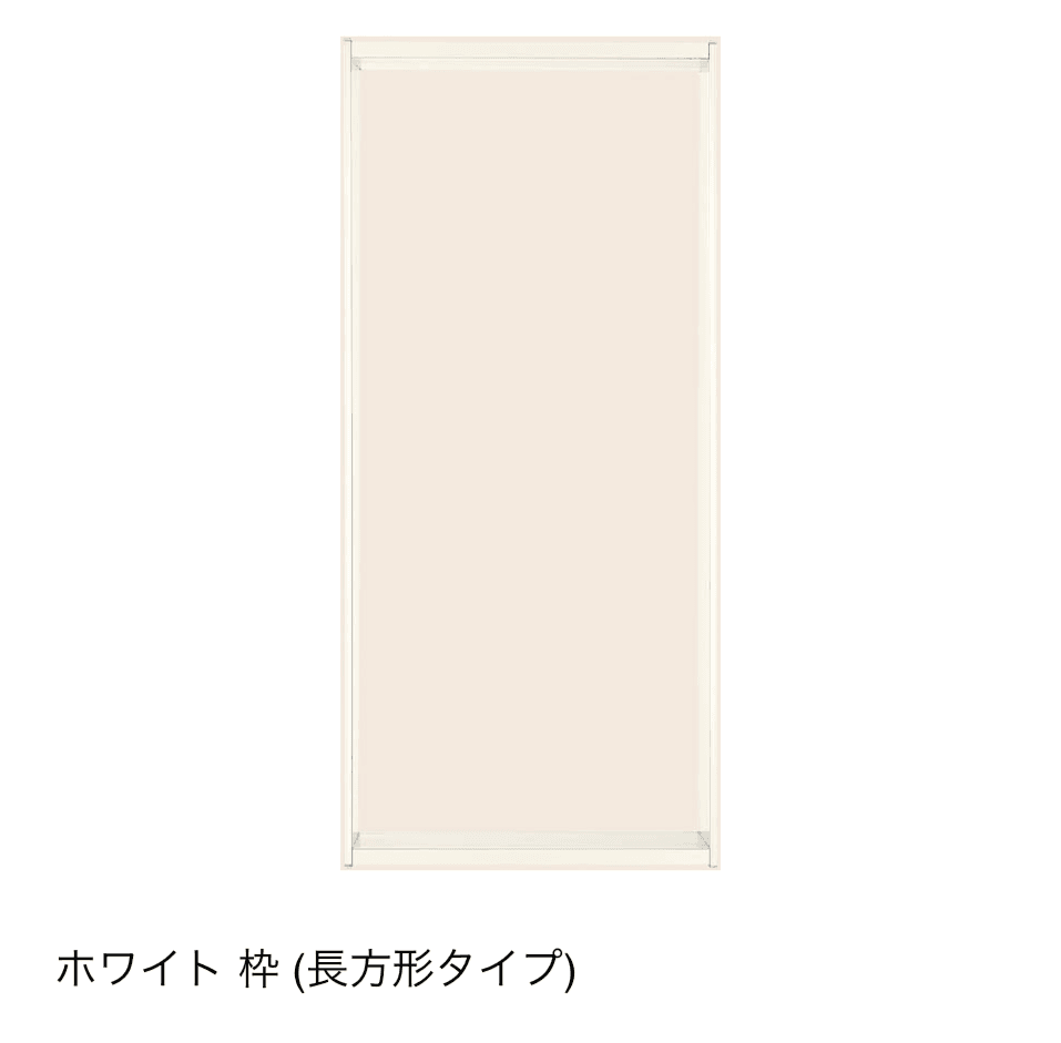 LIXILの「ベランダ用通風小窓エアイン小窓」のサブ画像8