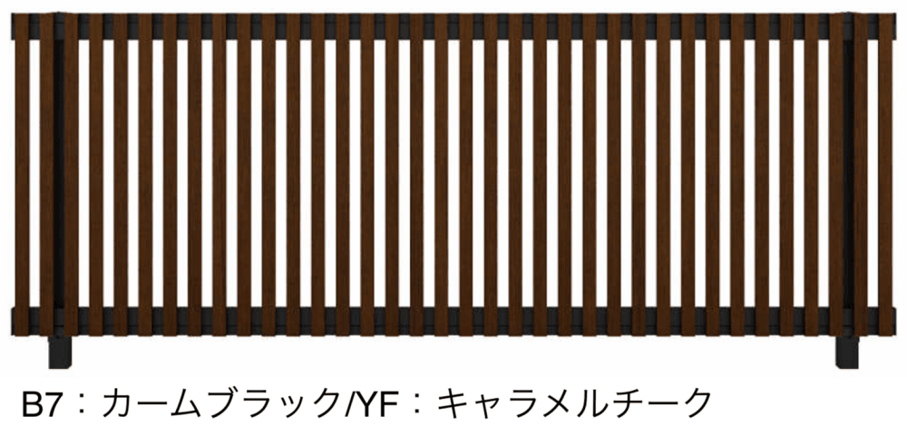 YKK APの「ルシアス フェンスH08型 たてストライプ【2023年版】」のサブ画像4
