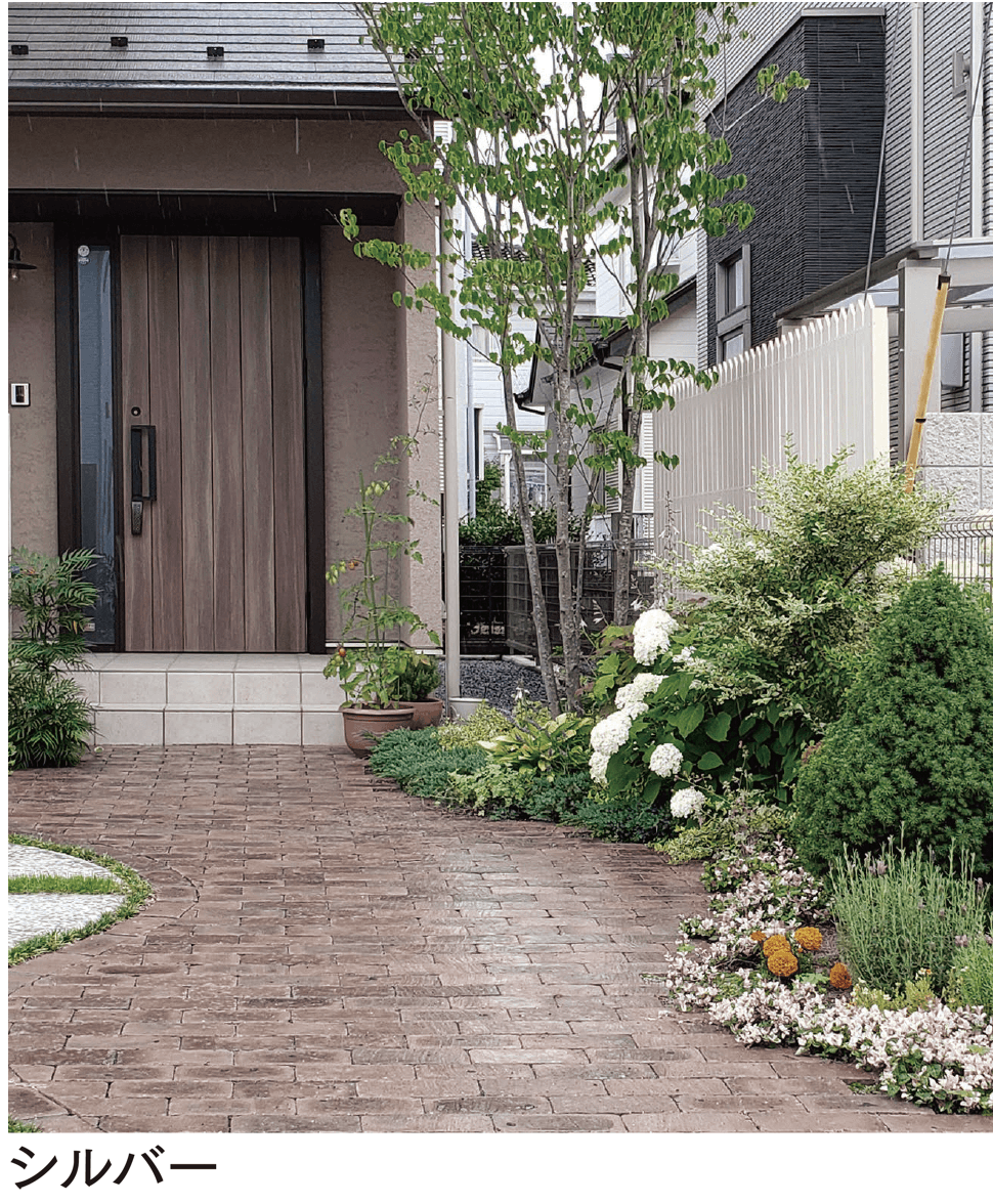 マチダコーポレーションの「マフィンペイブ」