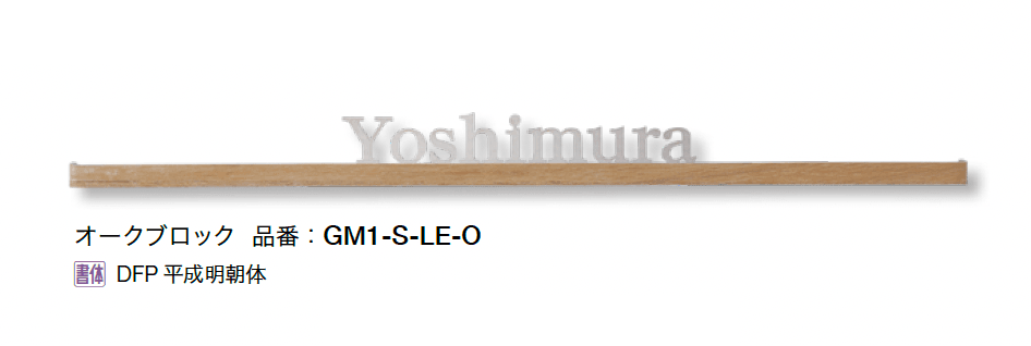 オンリーワンクラブの「ルポン」のサブ画像6