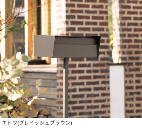 東洋工業の「エトワ」のサブ画像2