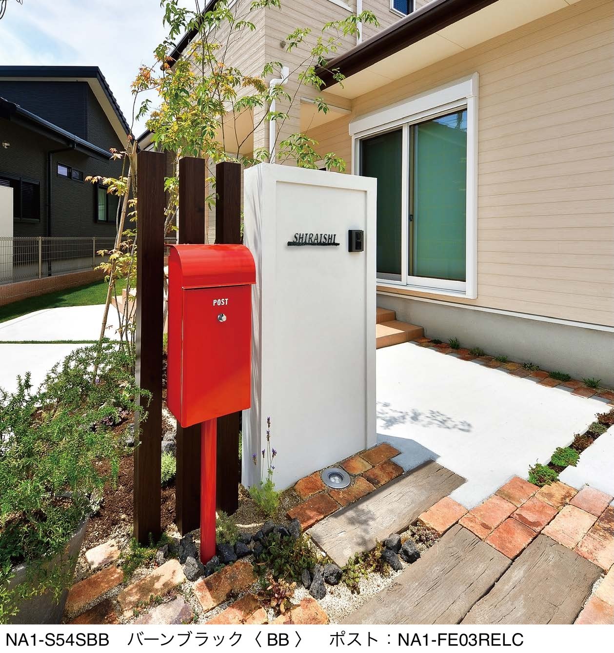 オンリーワンクラブの「フォレストヒルズネームプレート【2024年版】」のサブ画像3