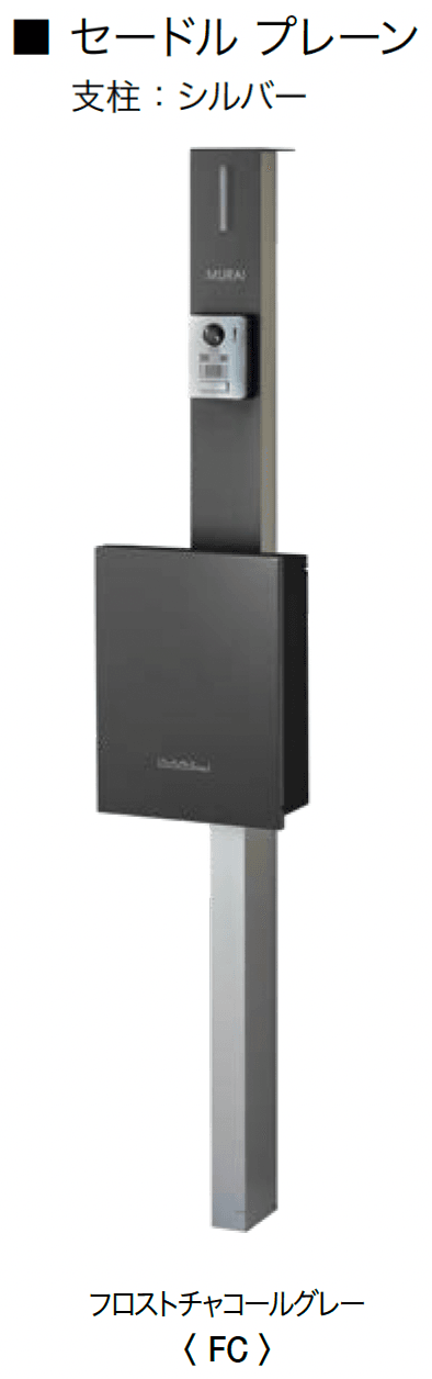 オンリーワンクラブの「セードル」のサブ画像5