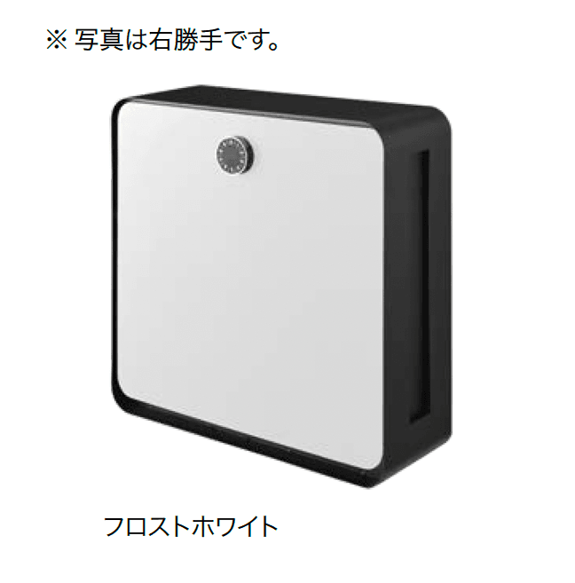 オンリーワンクラブの「ヴァリオス」のサブ画像10