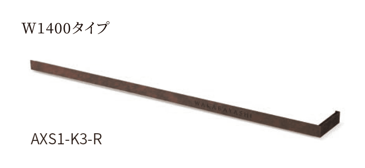 丸三タカギの「アルキア・シャープ」のサブ画像4
