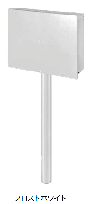 オンリーワンクラブの「パーサスプラス」のサブ画像3