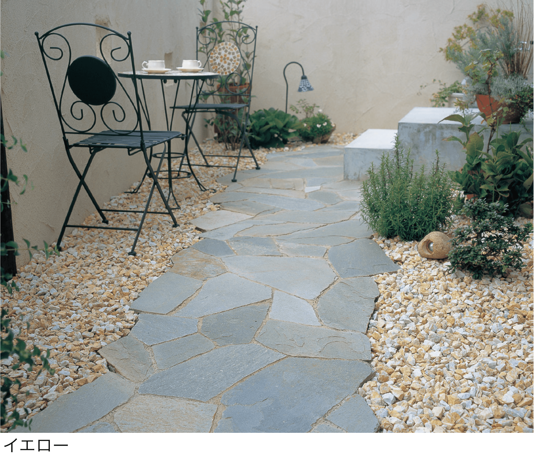 マチダコーポレーションの「クラシア」