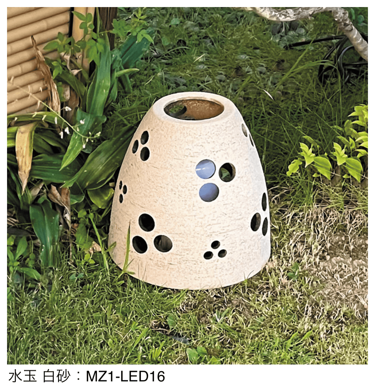 オンリーワンクラブの「信楽のあかり」のサブ画像18