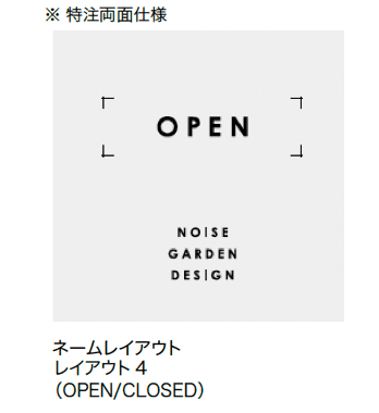 オンリーワンクラブの「A型タイル看板 アマリス」のサブ画像8