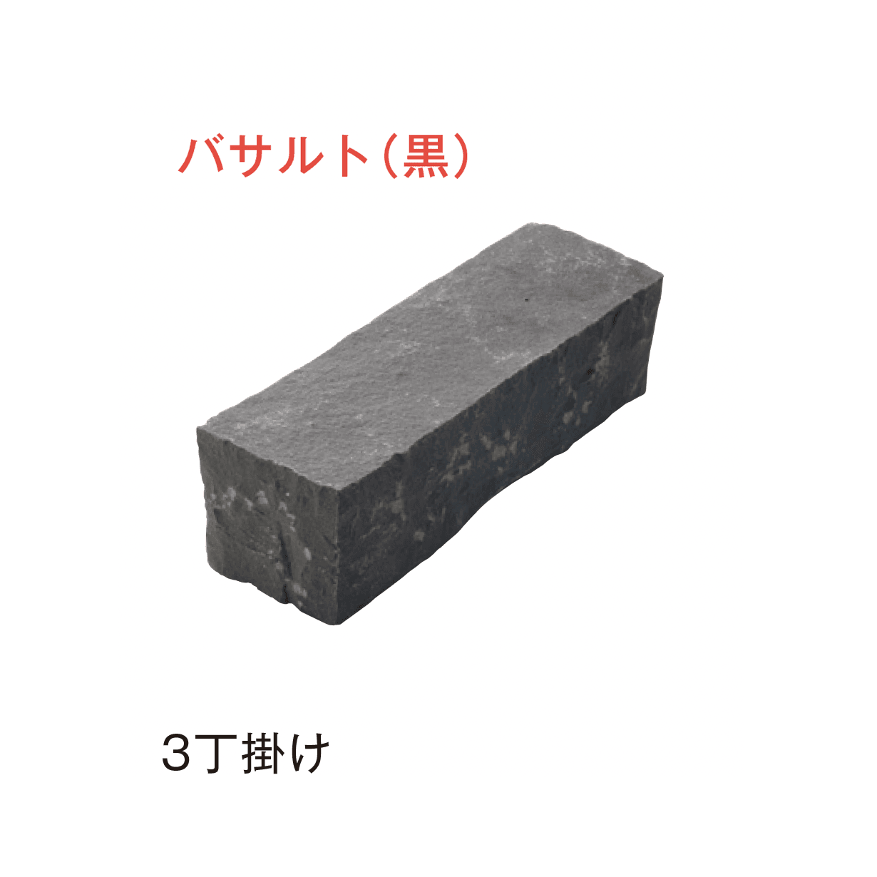 メイクランドの「ブイグラニット ノーブル・ピンコロ」のサブ画像21