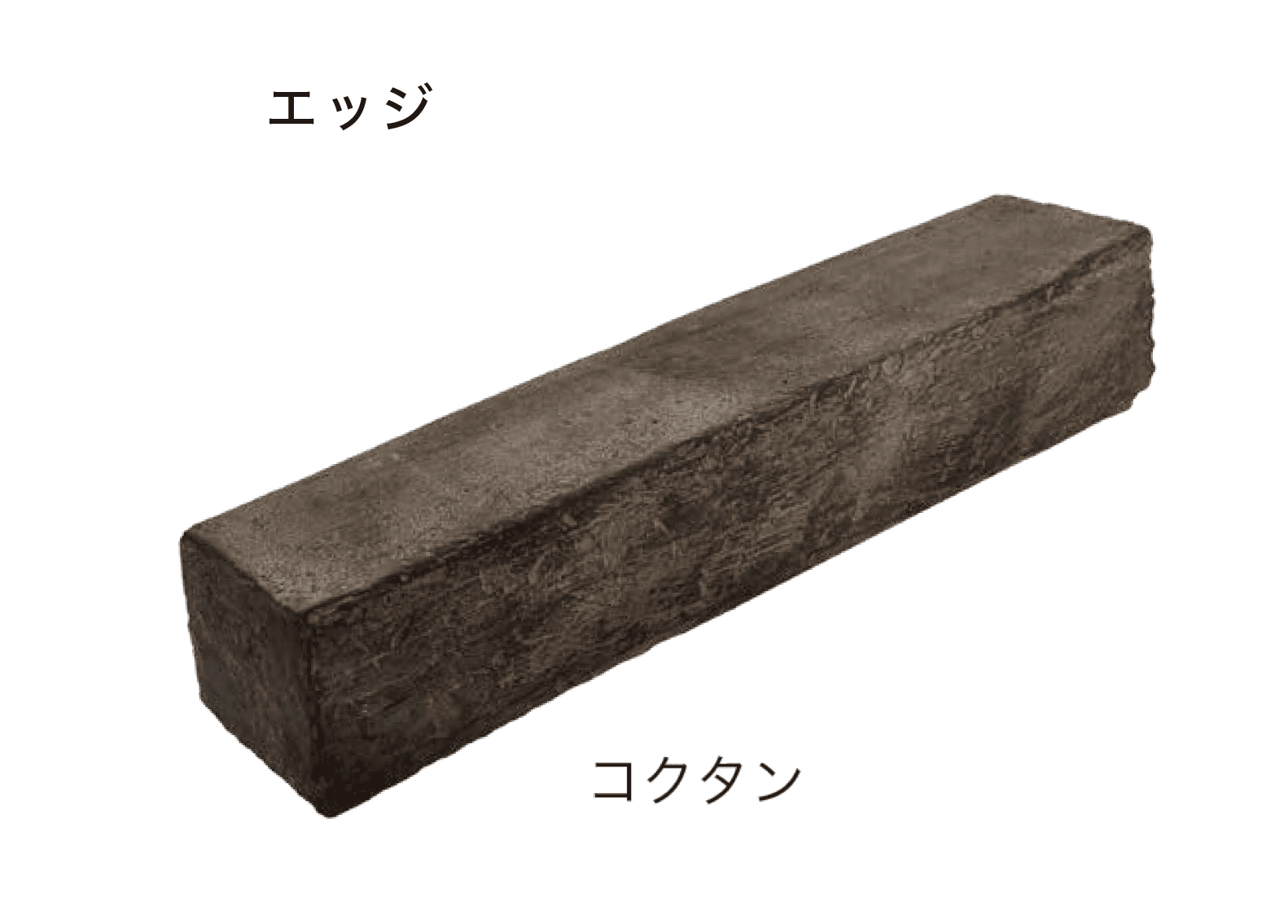 オンリーワンクラブの「オンリースリーパー きこり・エッジ」のサブ画像5