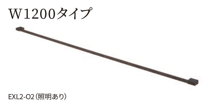 丸三タカギの「エクセリーネ【2024年版】」のサブ画像7