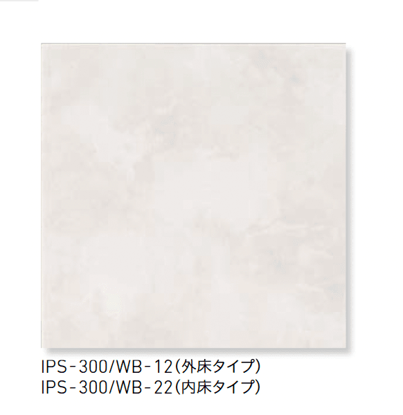 LIXILの「ホワイトバーチ」のサブ画像1